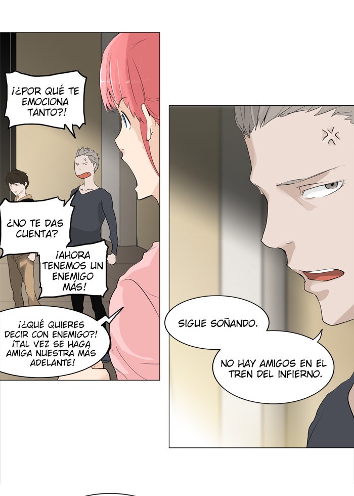 Read Tower of God ES Manga Online