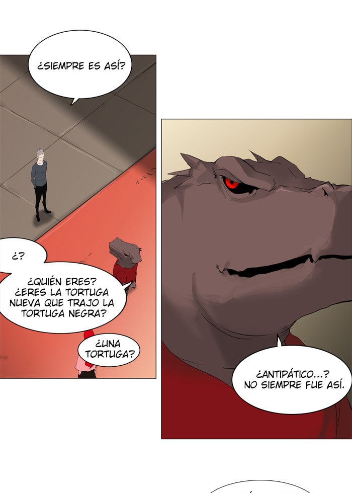 Read Tower of God ES Manga Online
