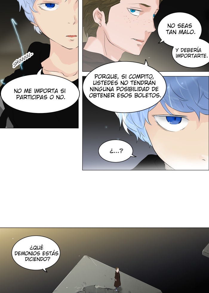Read Tower of God ES Manga Online