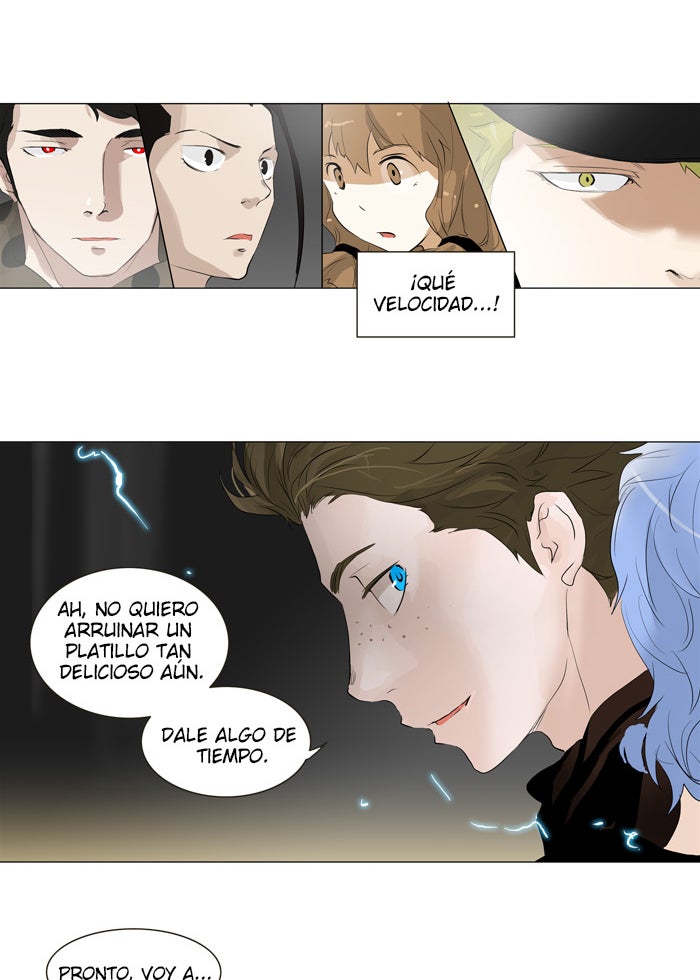 Read Tower of God ES Manga Online