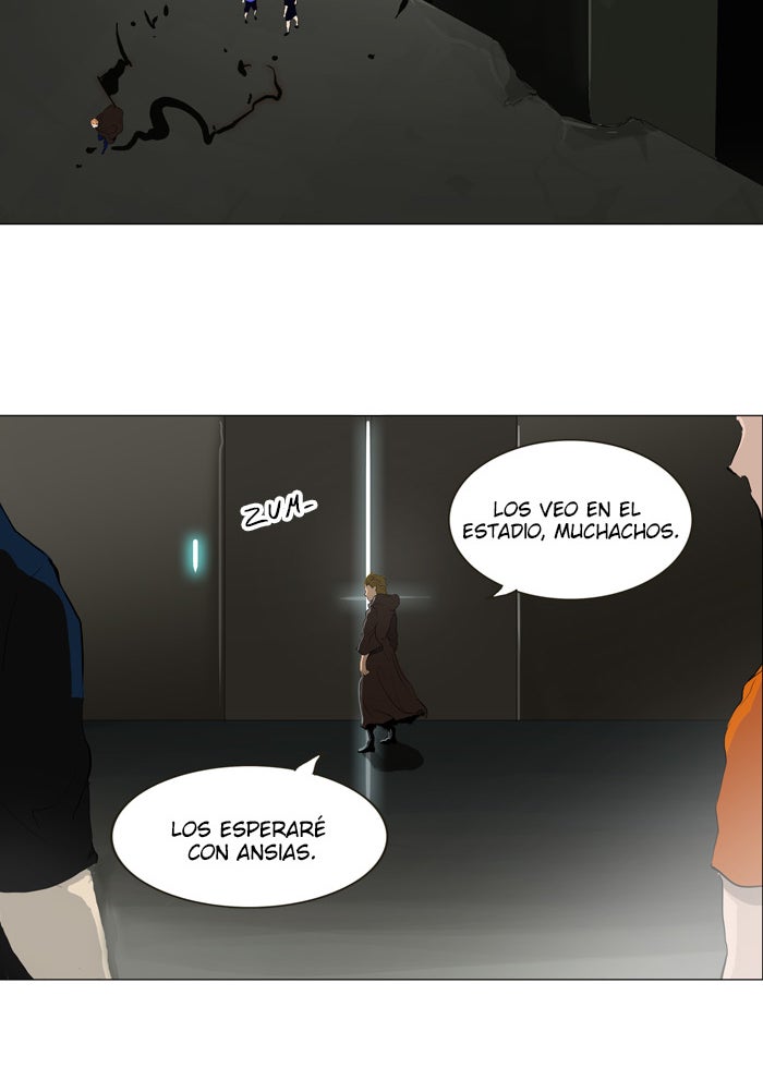 Read Tower of God ES Manga Online