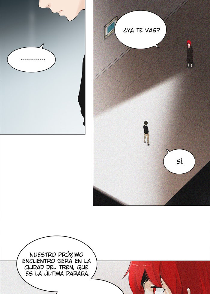 Read Tower of God ES Manga Online