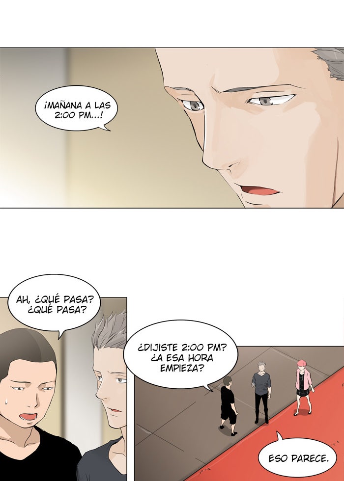 Read Tower of God ES Manga Online