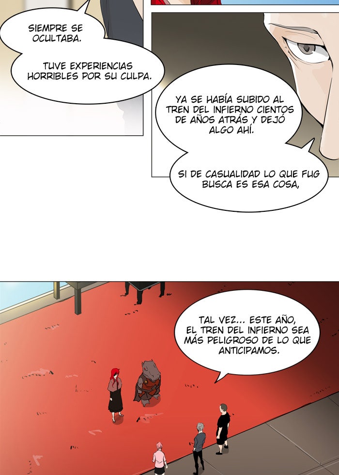 Read Tower of God ES Manga Online