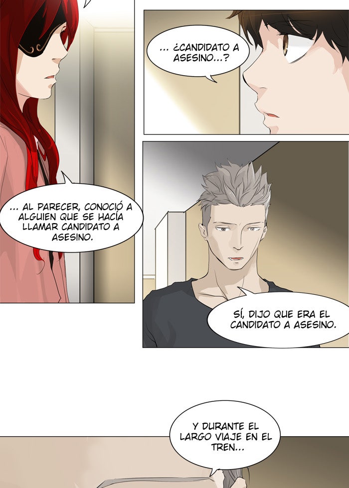 Read Tower of God ES Manga Online
