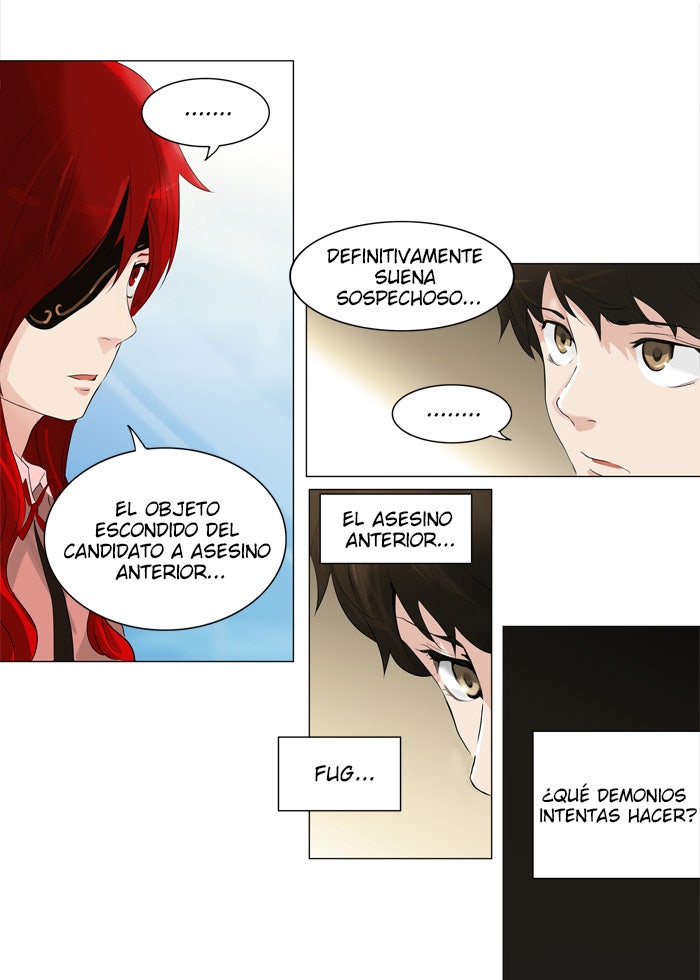Read Tower of God ES Manga Online
