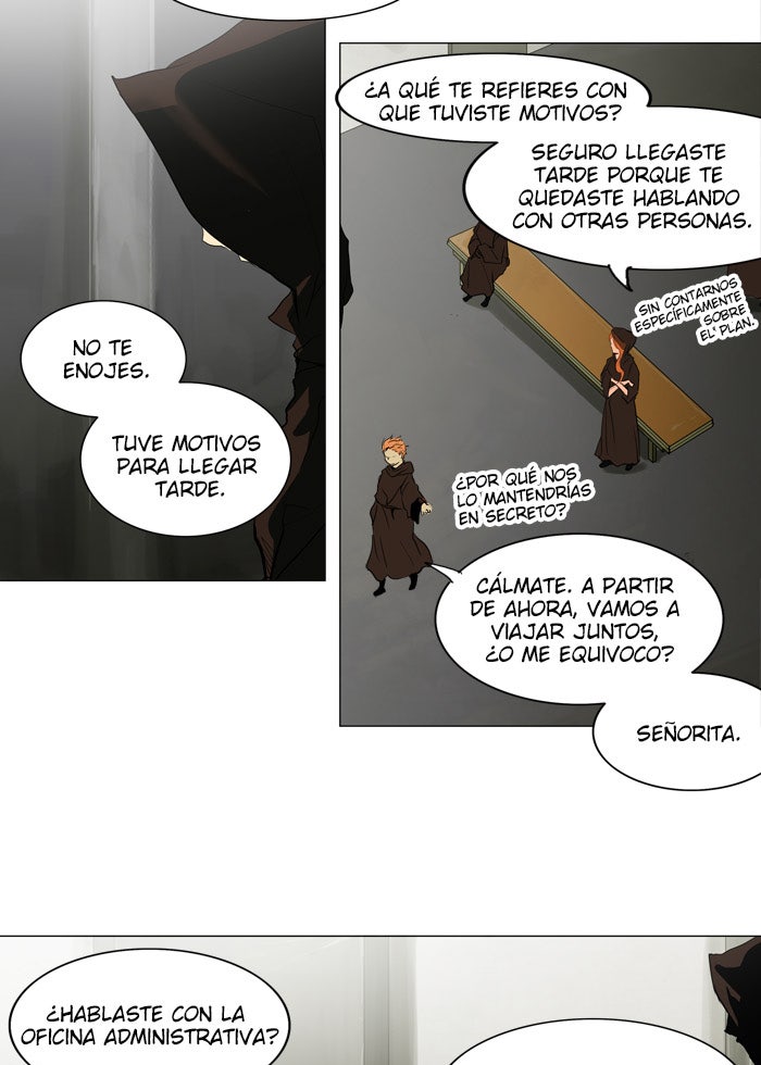Read Tower of God ES Manga Online