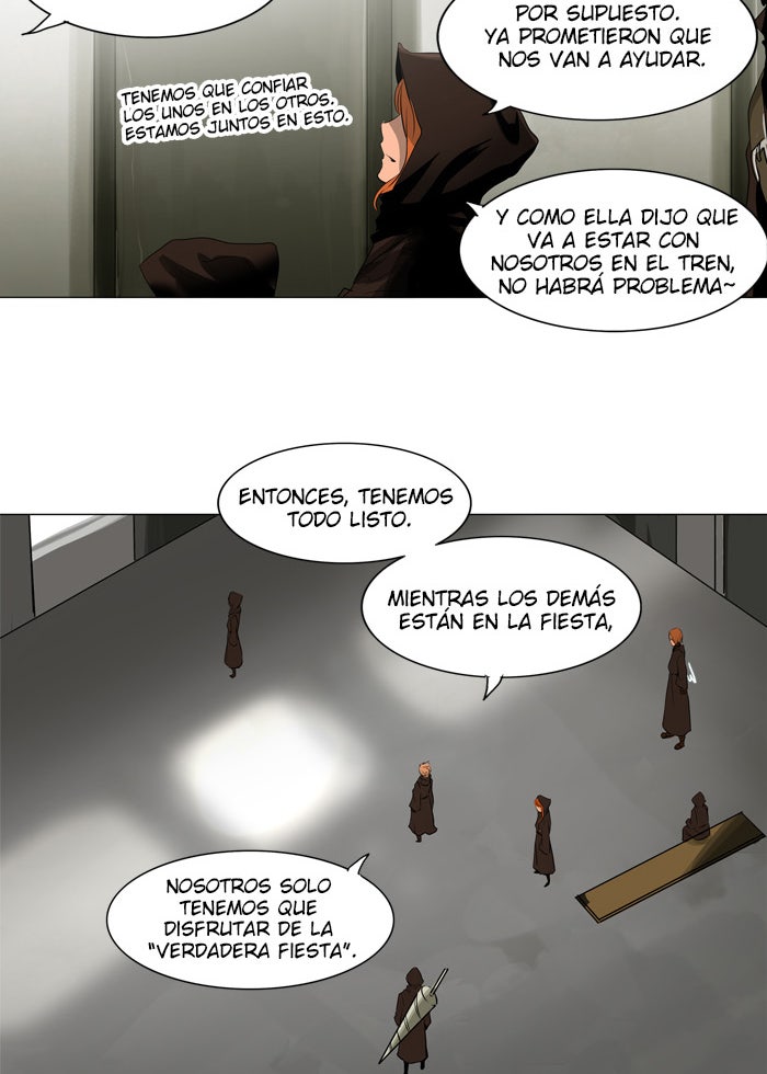 Read Tower of God ES Manga Online