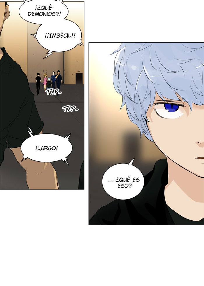 Read Tower of God ES Manga Online