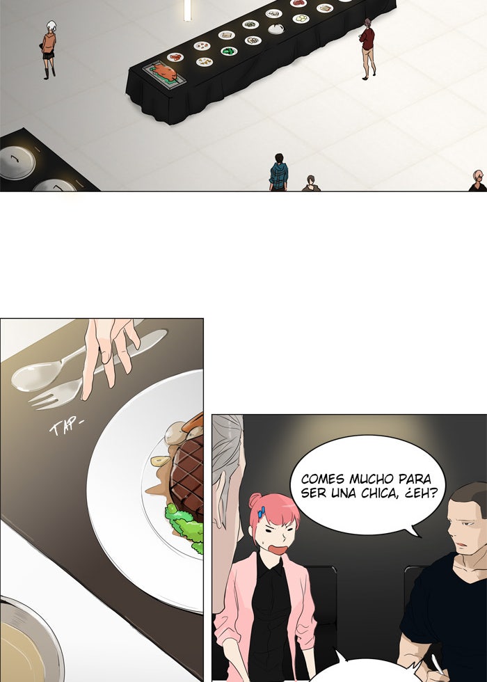 Read Tower of God ES Manga Online