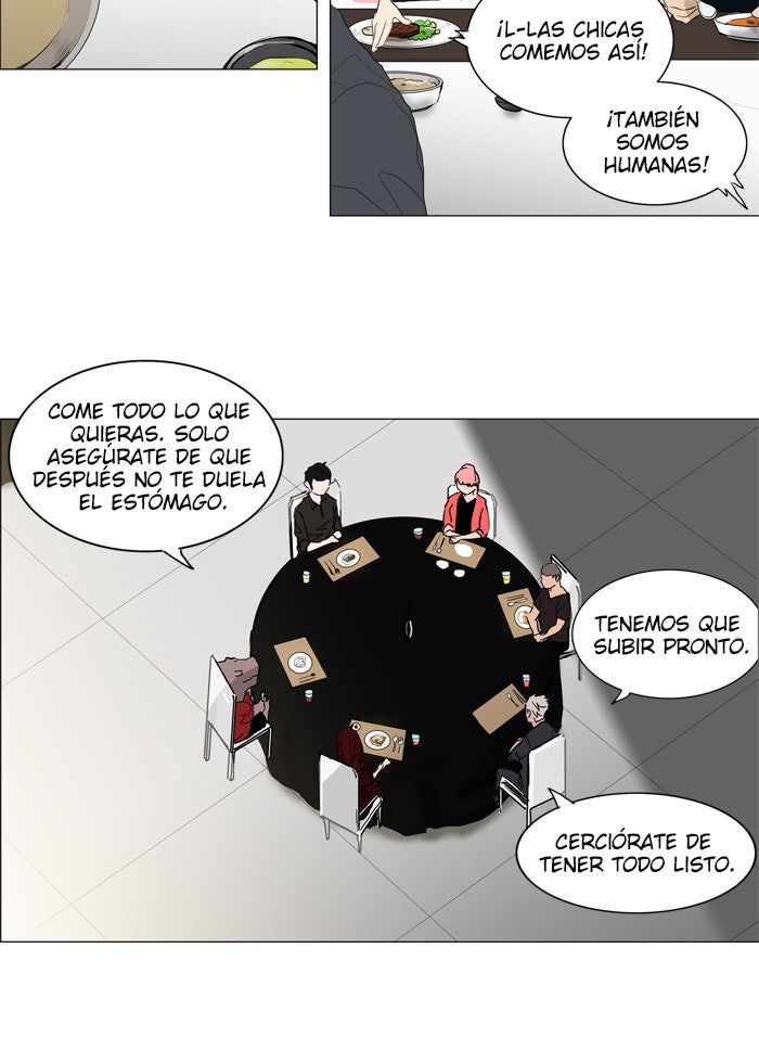 Read Tower of God ES Manga Online