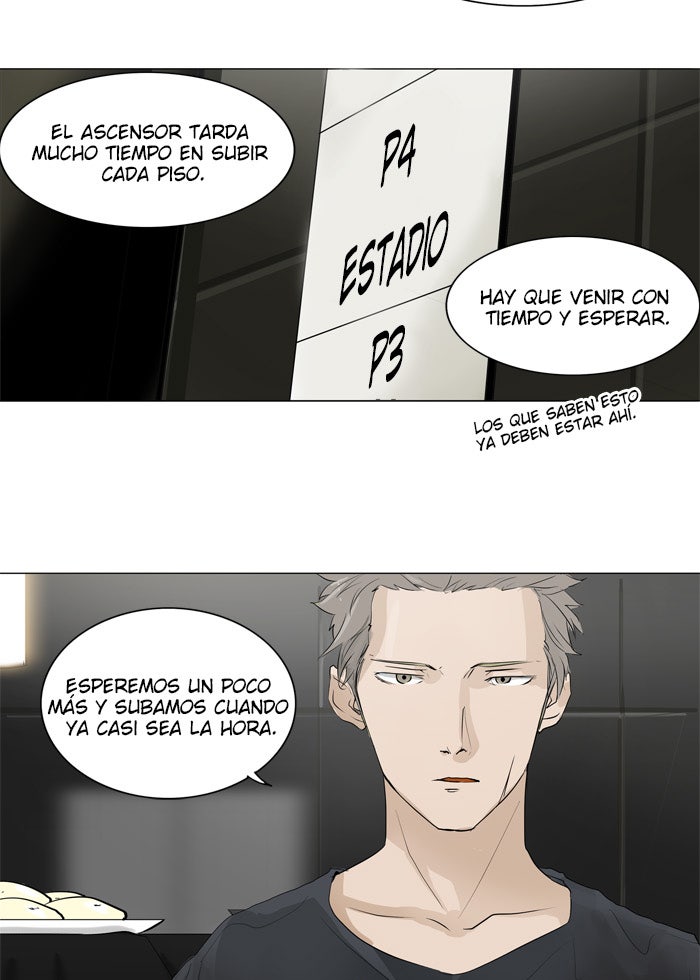 Read Tower of God ES Manga Online