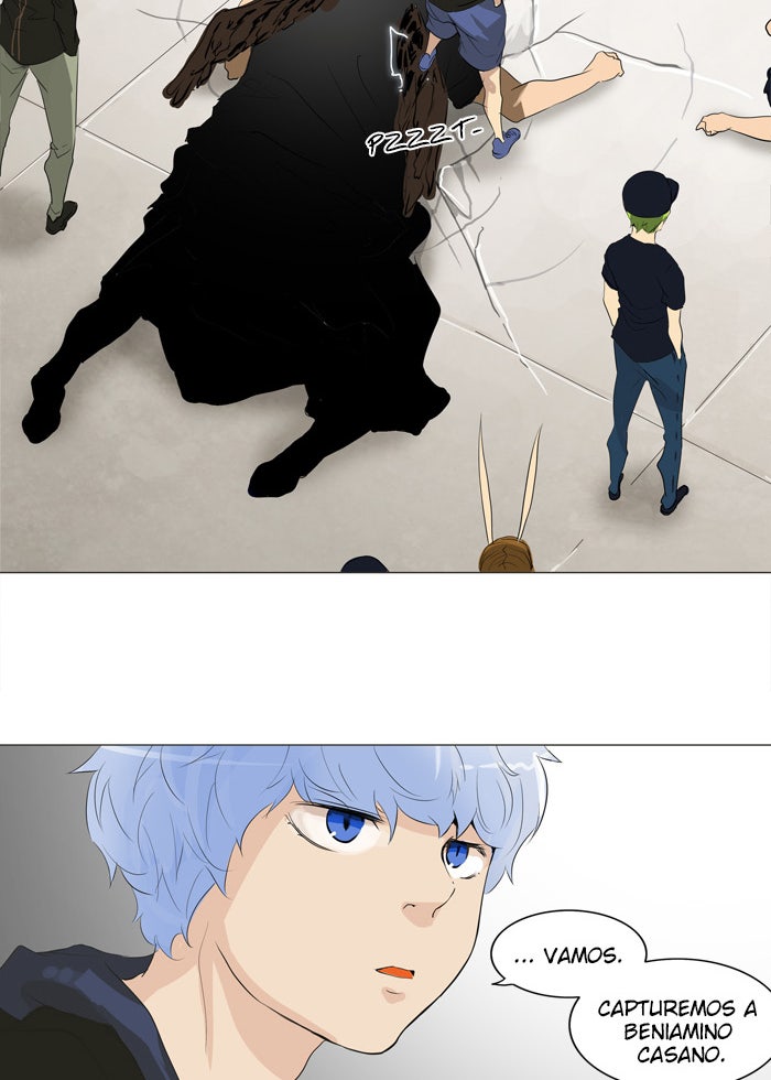 Read Tower of God ES Manga Online