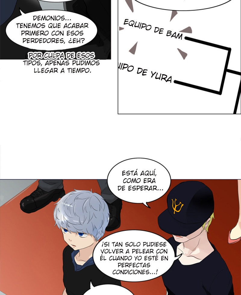 Read Tower of God ES Manga Online