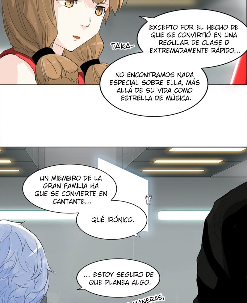 Read Tower of God ES Manga Online
