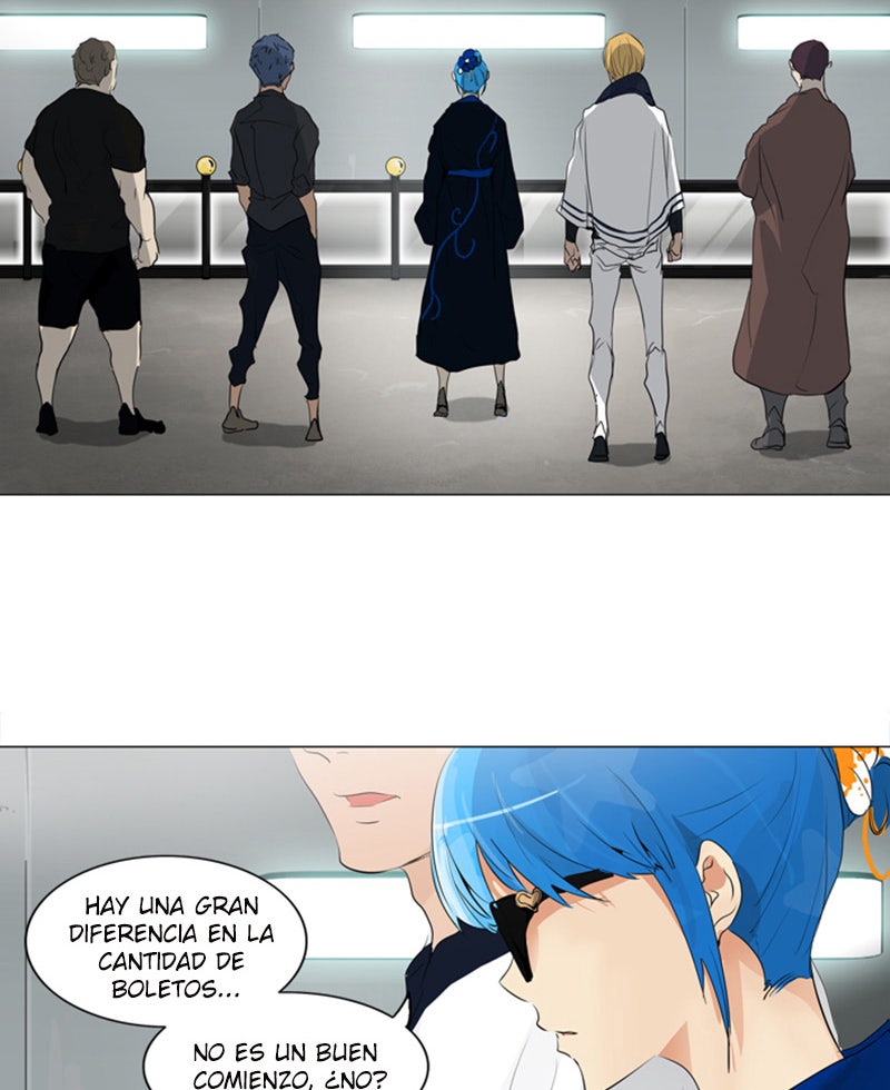 Read Tower of God ES Manga Online