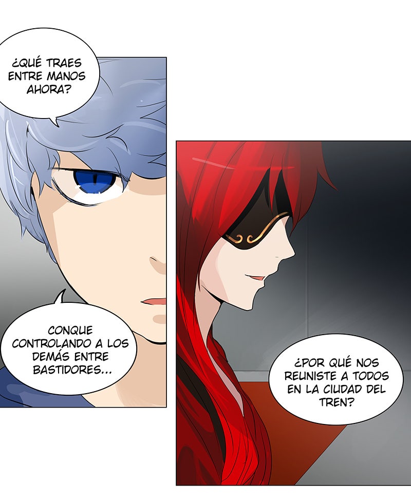 Read Tower of God ES Manga Online