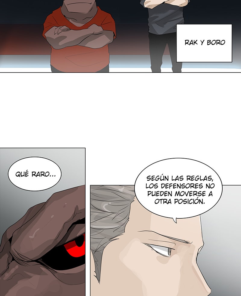Read Tower of God ES Manga Online