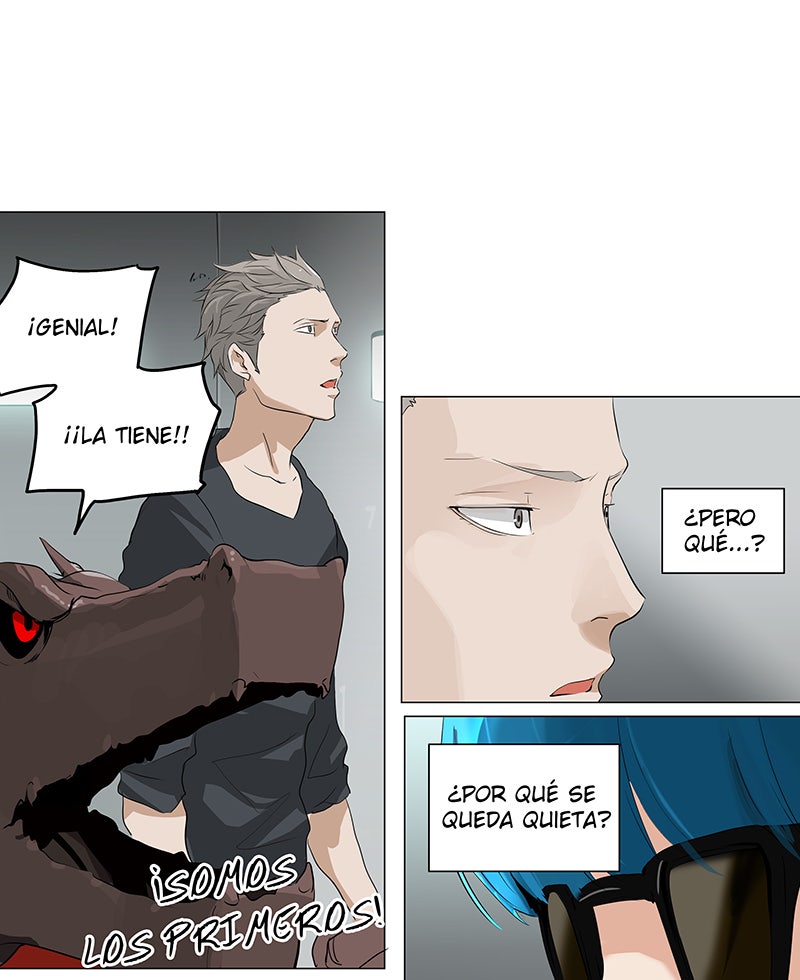 Read Tower of God ES Manga Online