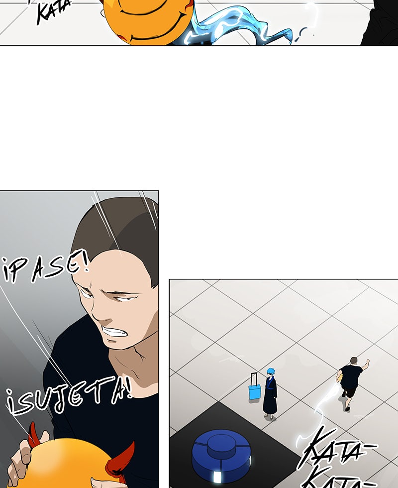 Read Tower of God ES Manga Online