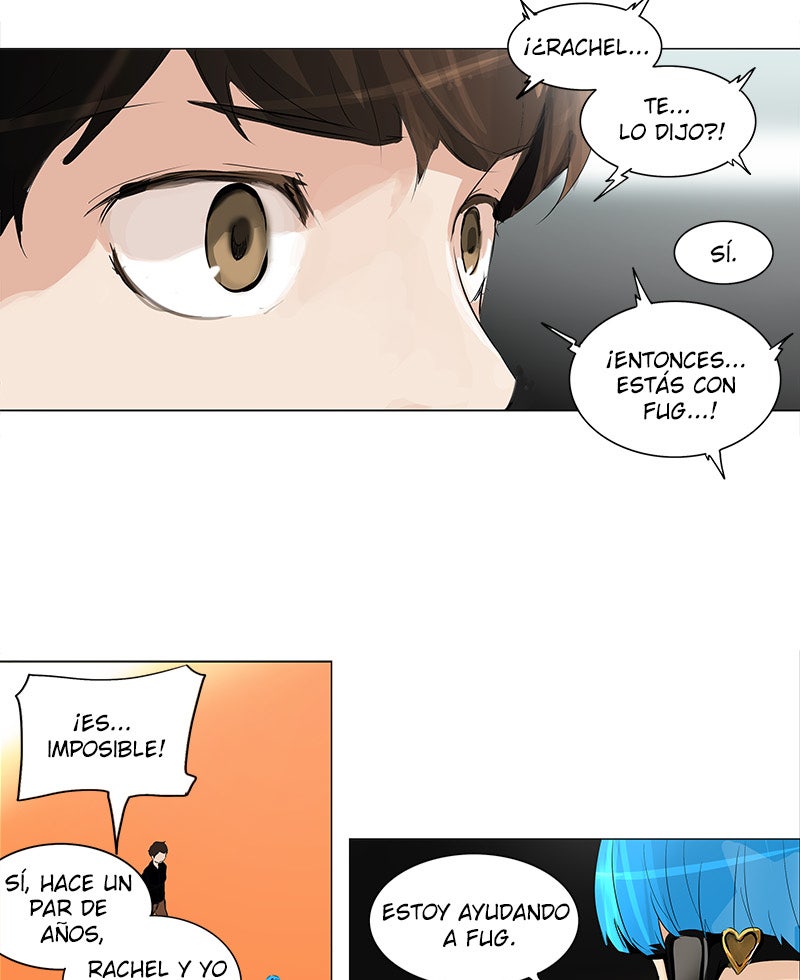 Read Tower of God ES Manga Online
