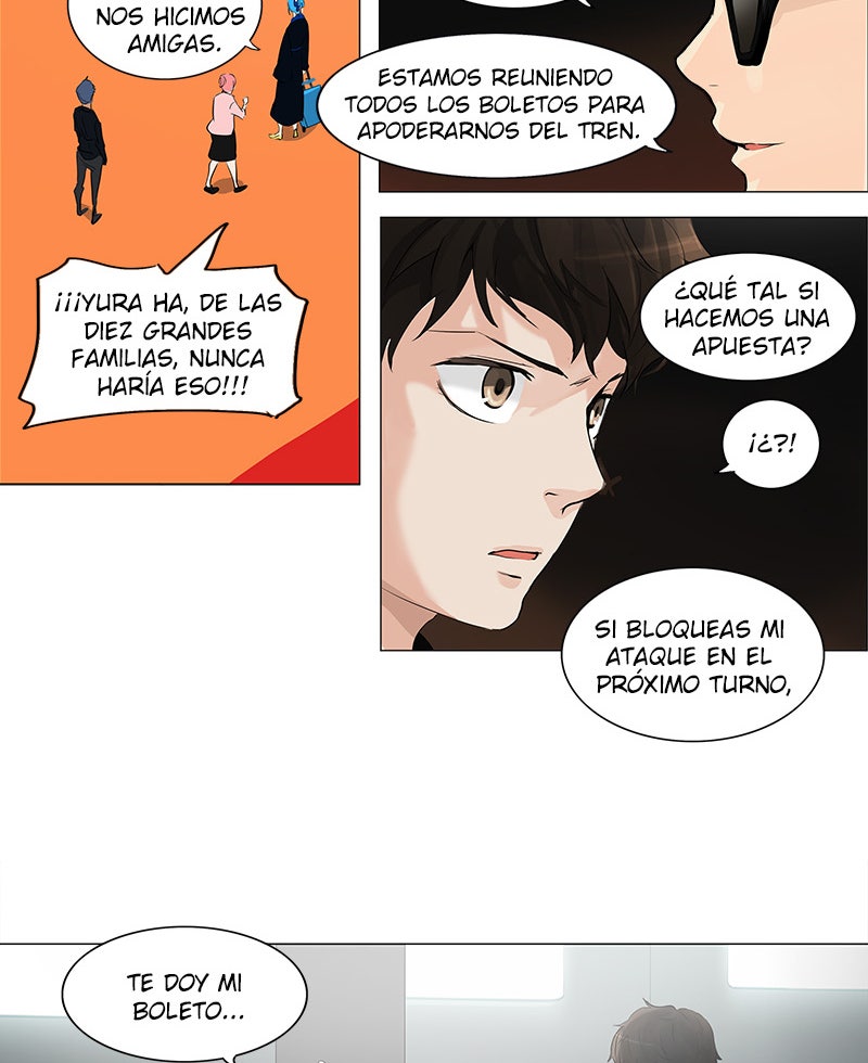Read Tower of God ES Manga Online