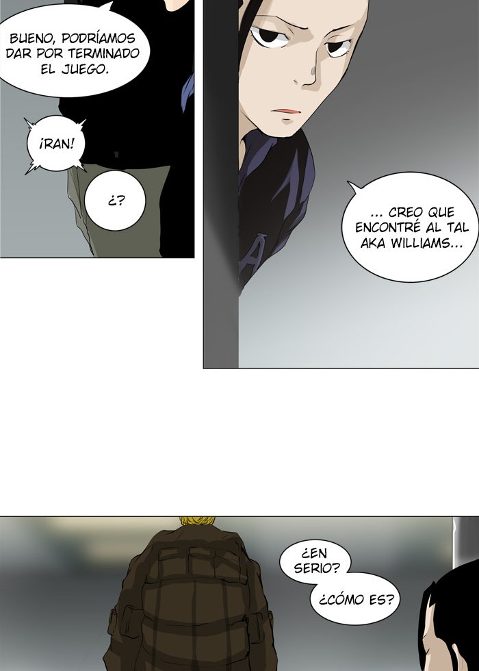 Read Tower of God ES Manga Online