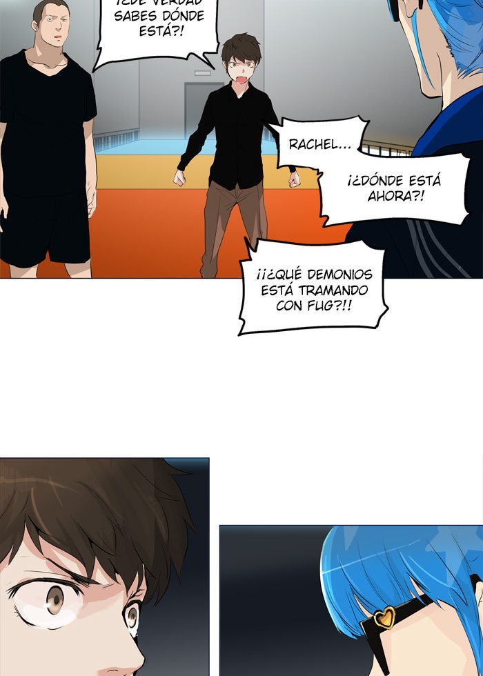 Read Tower of God ES Manga Online