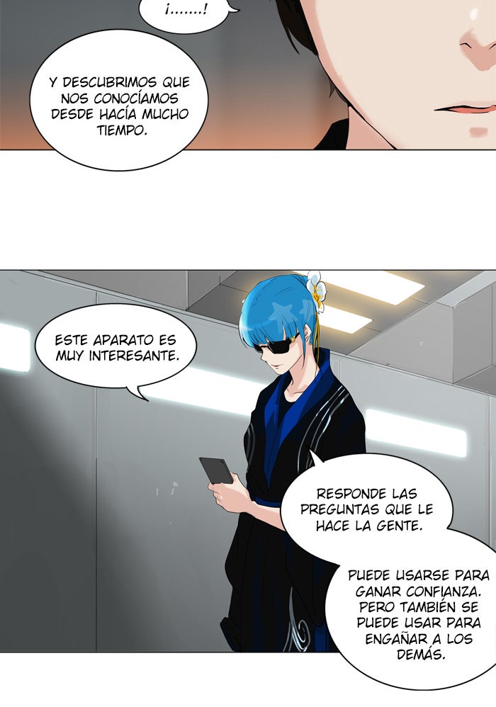 Read Tower of God ES Manga Online