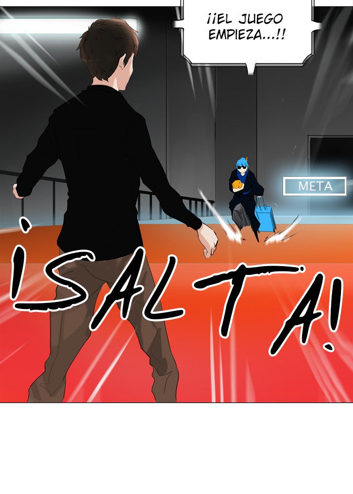 Read Tower of God ES Manga Online