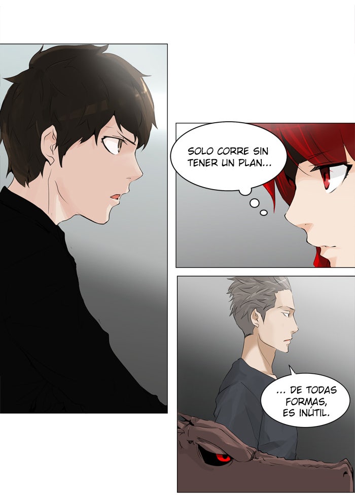 Read Tower of God ES Manga Online