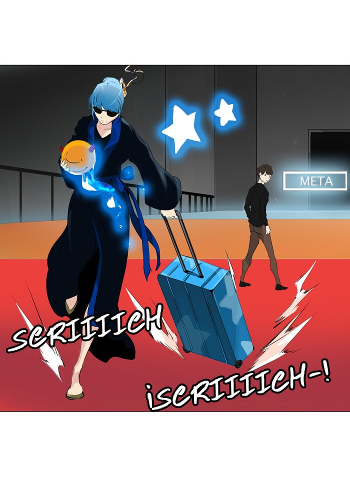 Read Tower of God ES Manga Online