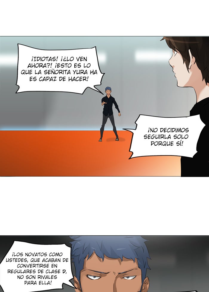 Read Tower of God ES Manga Online