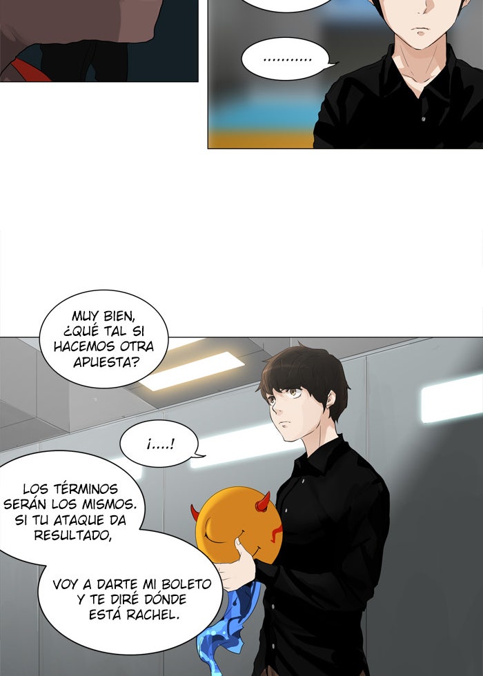 Read Tower of God ES Manga Online