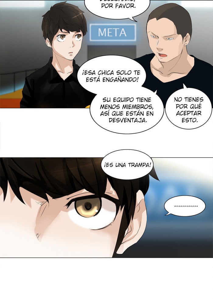 Read Tower of God ES Manga Online