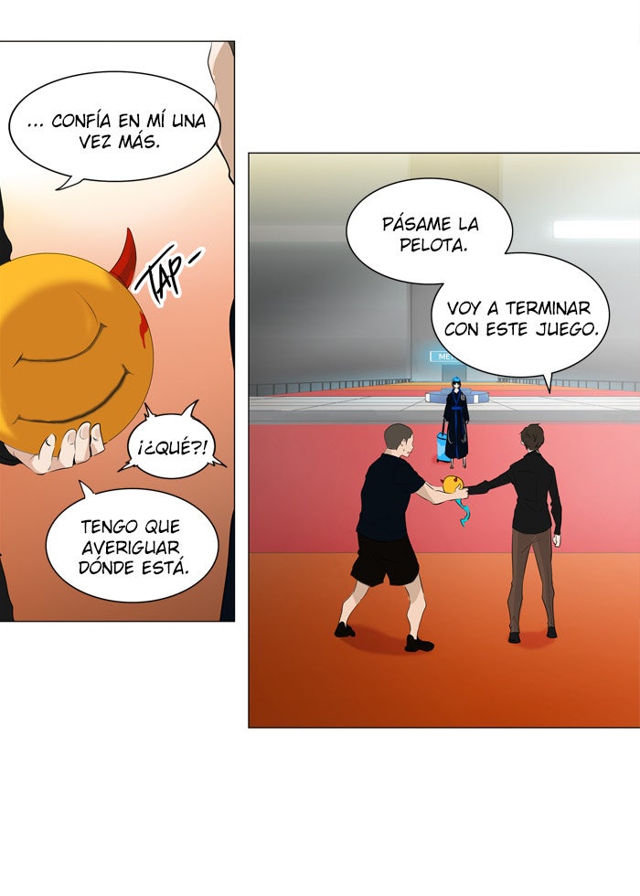 Read Tower of God ES Manga Online