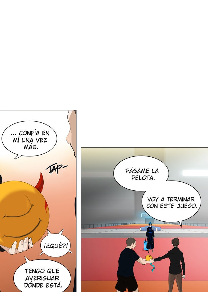Read Tower of God ES Manga Online