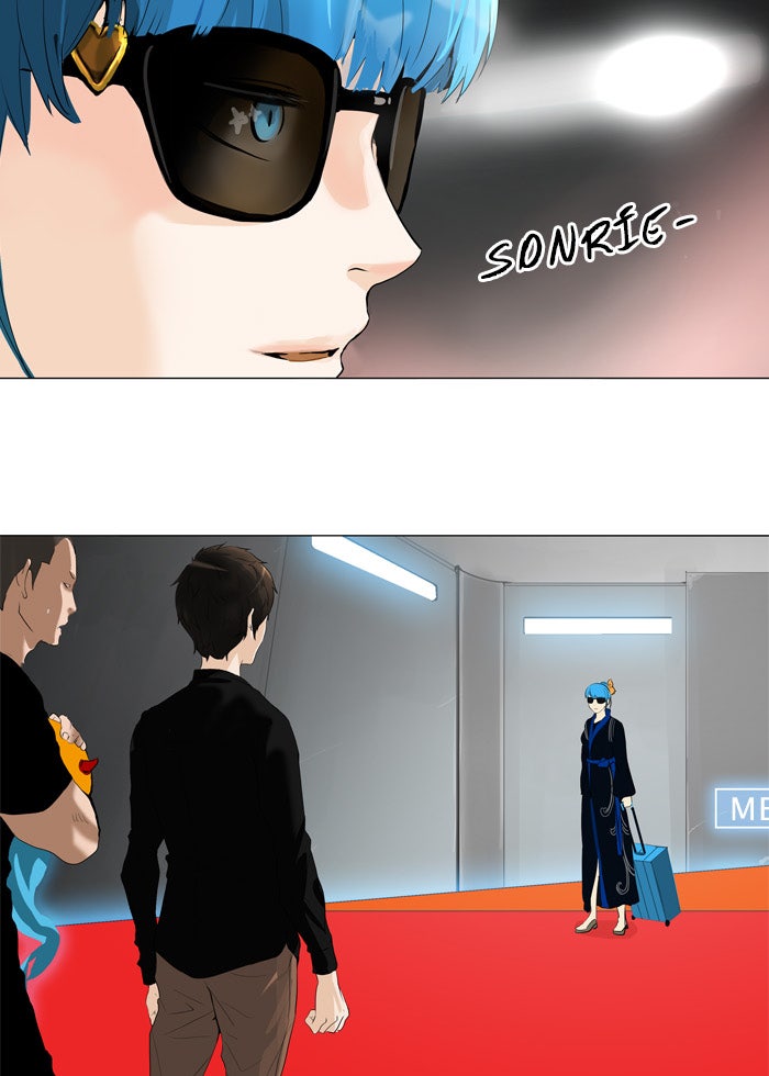 Read Tower of God ES Manga Online