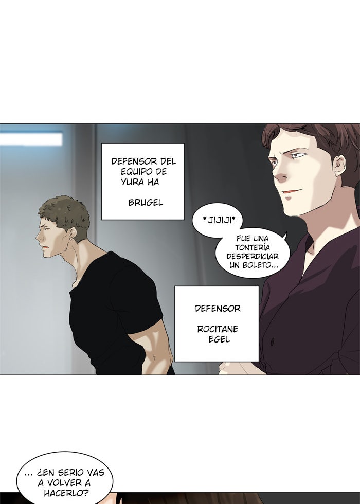 Read Tower of God ES Manga Online