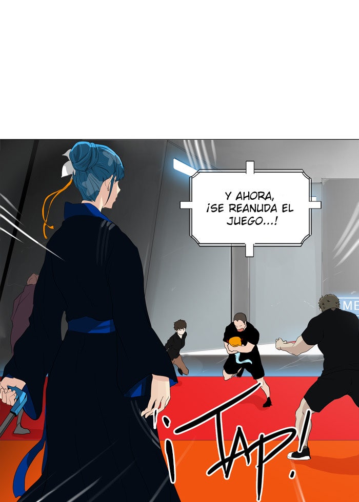 Read Tower of God ES Manga Online