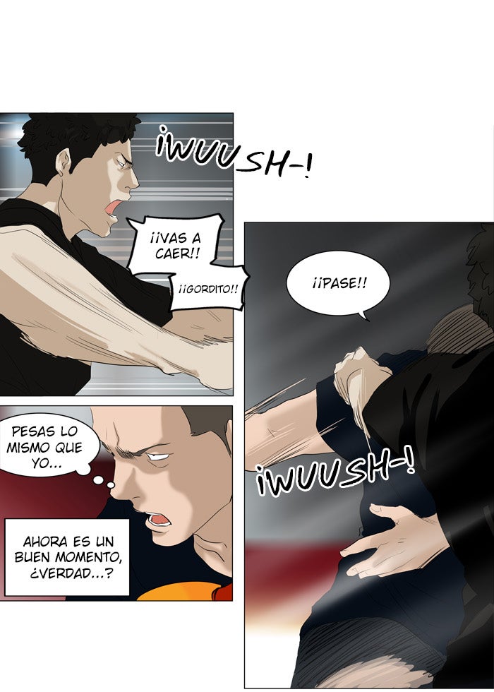Read Tower of God ES Manga Online