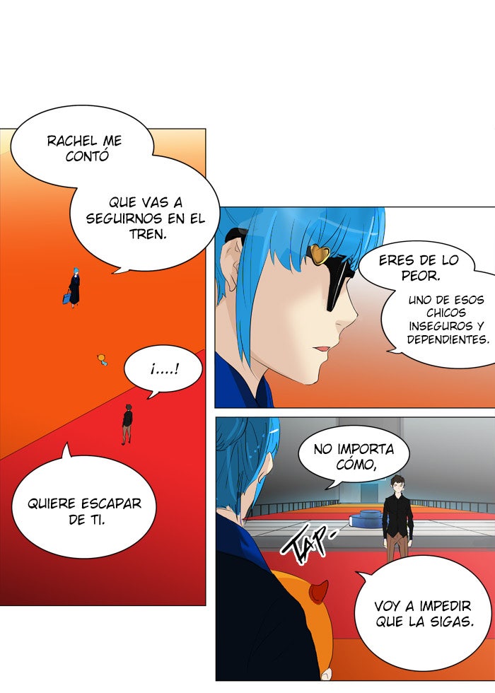 Read Tower of God ES Manga Online