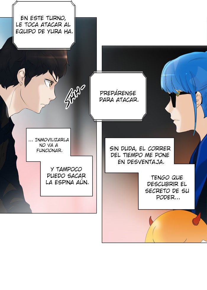 Read Tower of God ES Manga Online
