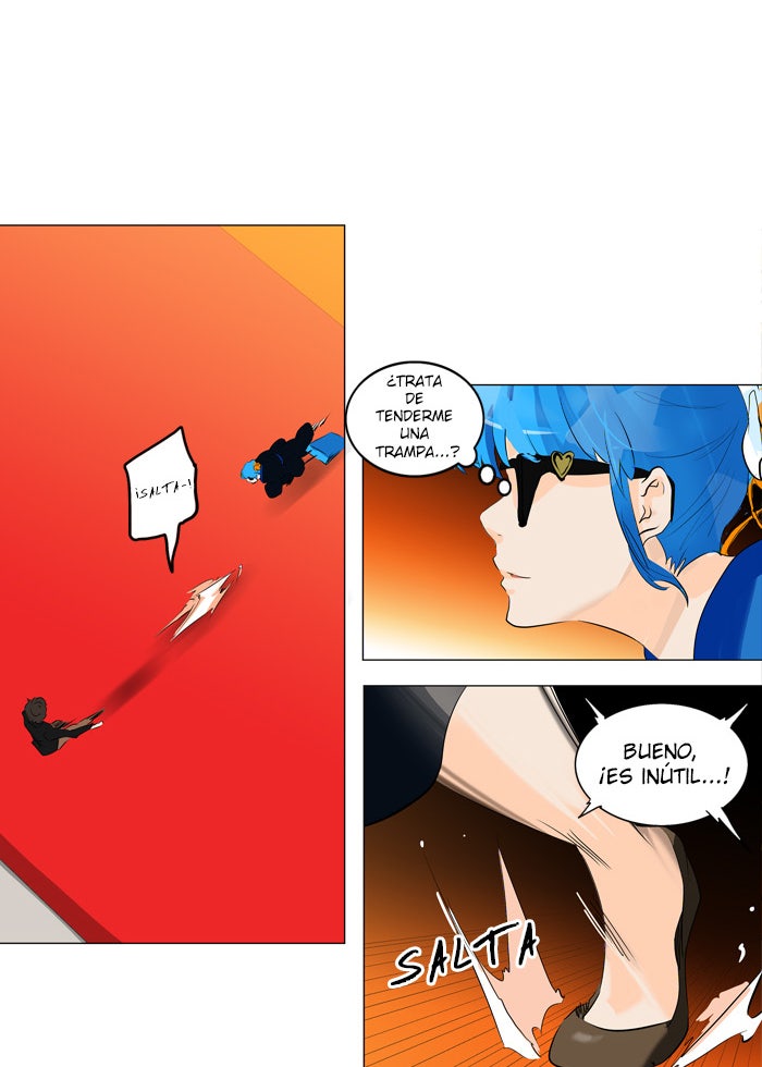 Read Tower of God ES Manga Online