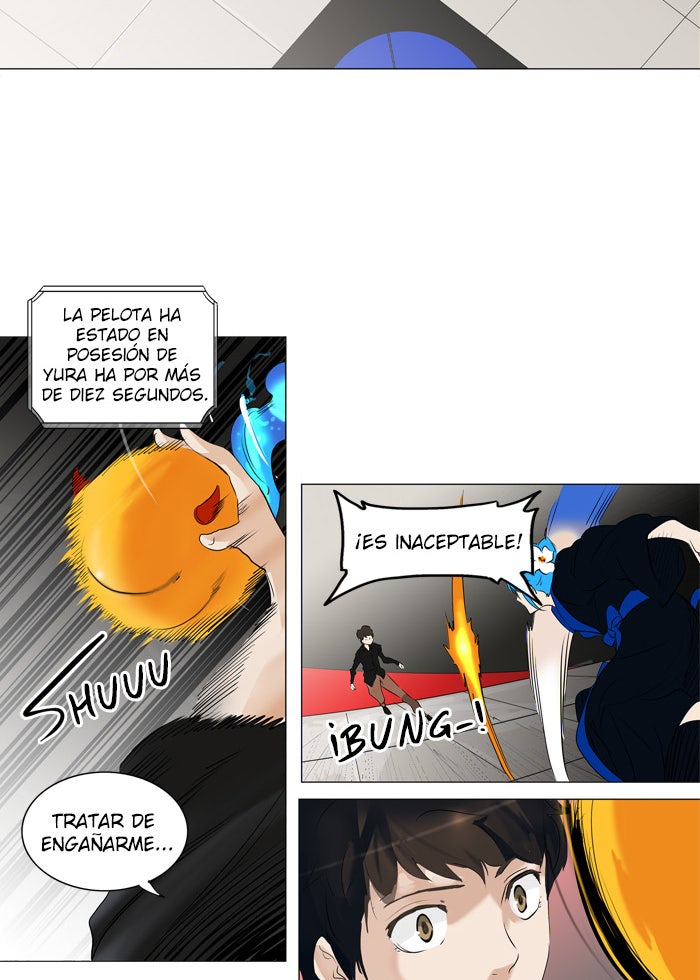 Read Tower of God ES Manga Online