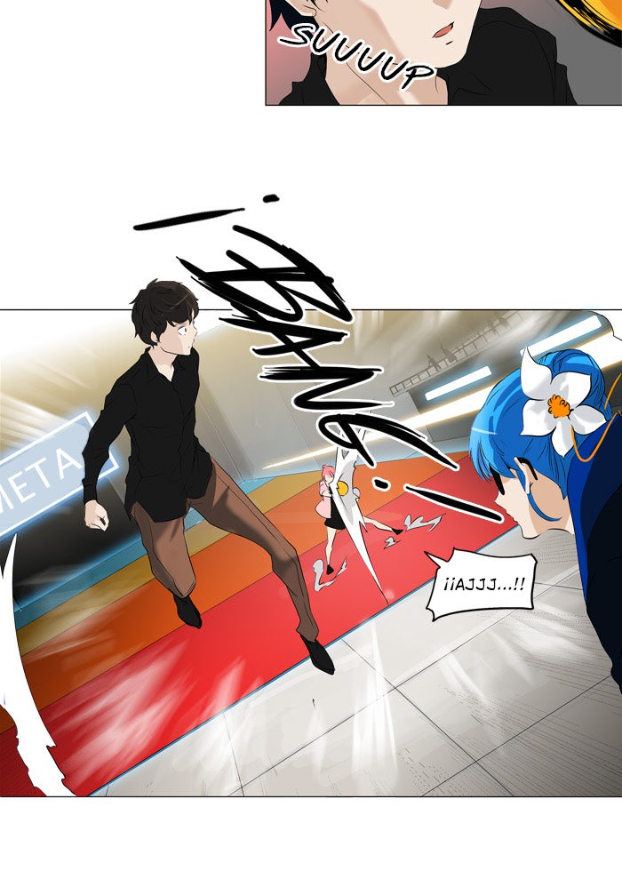 Read Tower of God ES Manga Online