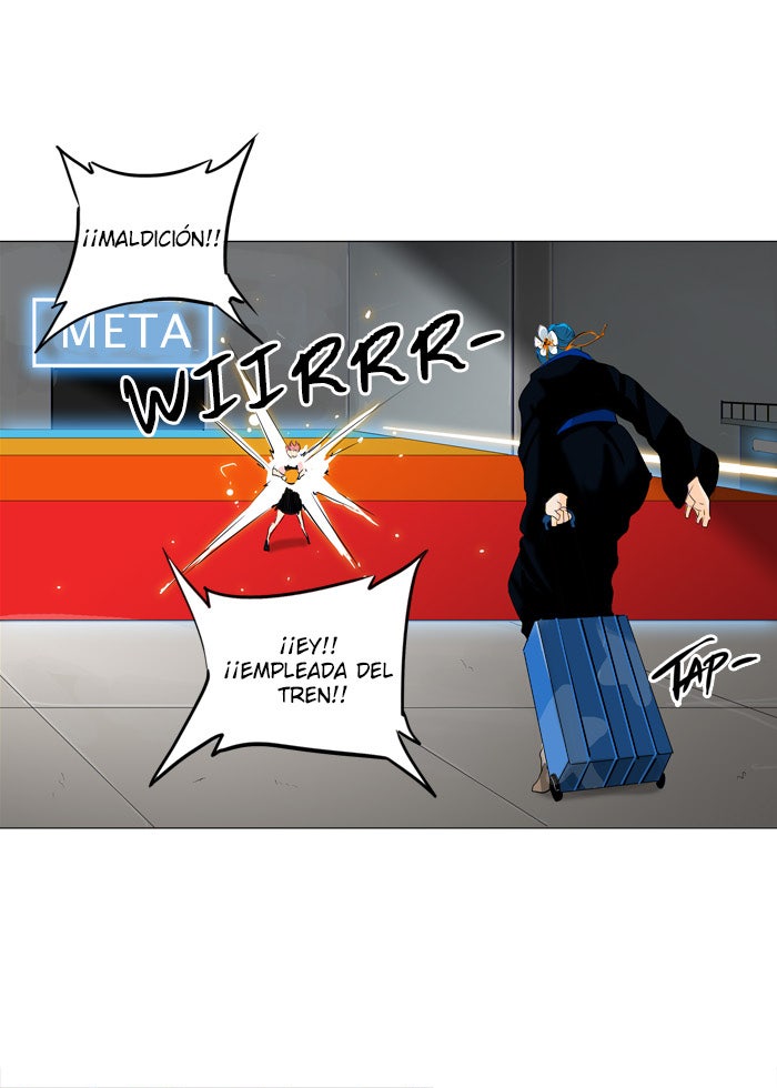 Read Tower of God ES Manga Online