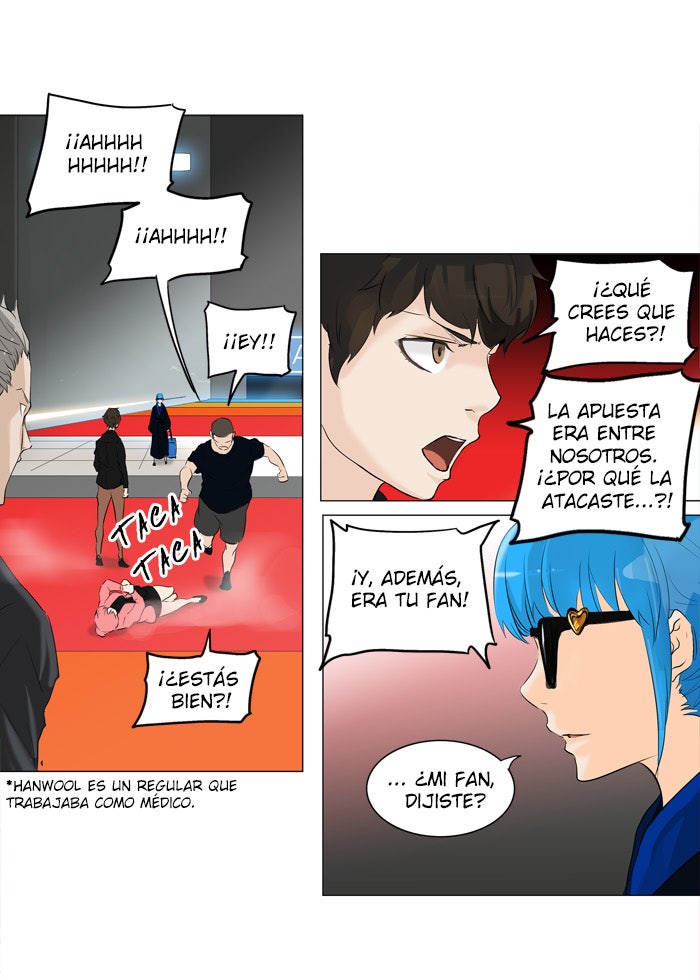 Read Tower of God ES Manga Online