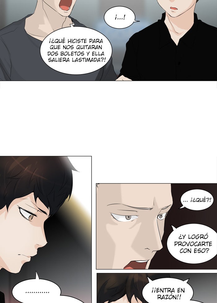 Read Tower of God ES Manga Online