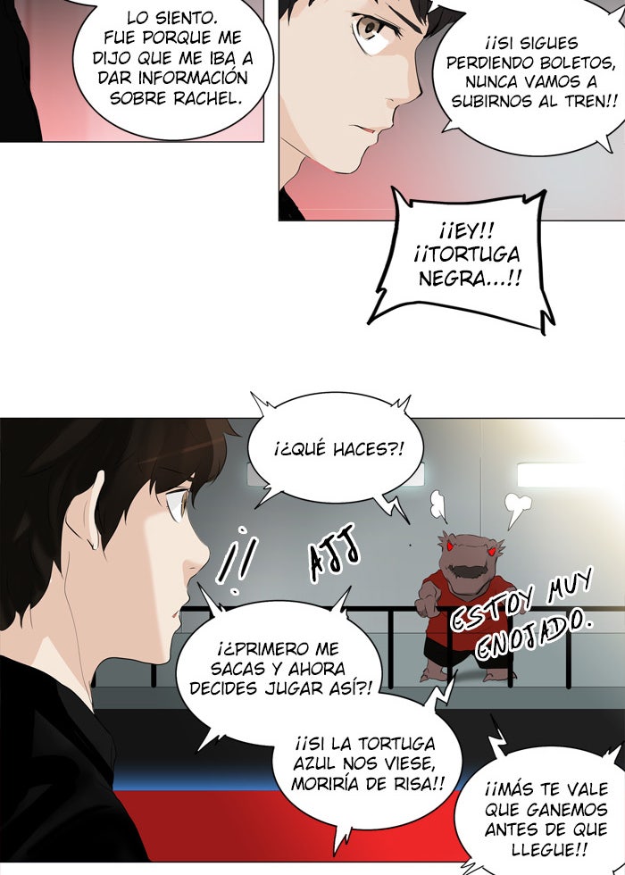 Read Tower of God ES Manga Online